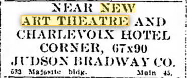 New Art Theatre - 1916 Ad Mentioning Theater (newer photo)